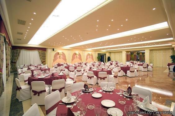 Hotel Zodiaco Байлен Ресторан фото